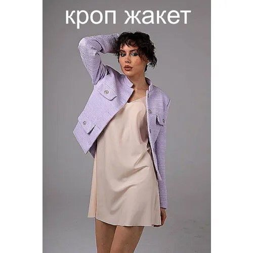 Пиджак , размер S, фиолетовый
