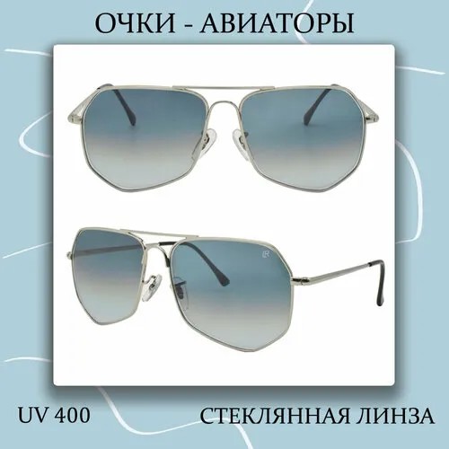 Солнцезащитные очки LERO, серебряный