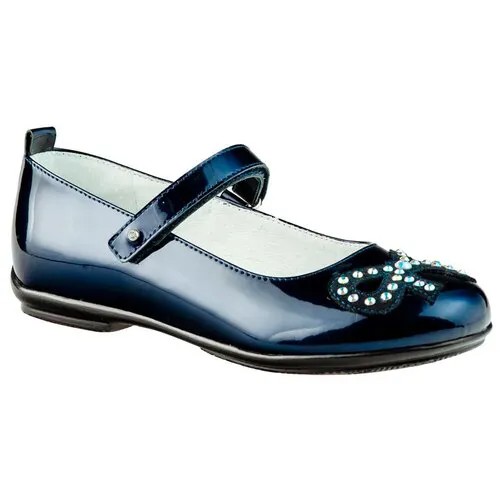 Туфли Elegami, размер 29, синий