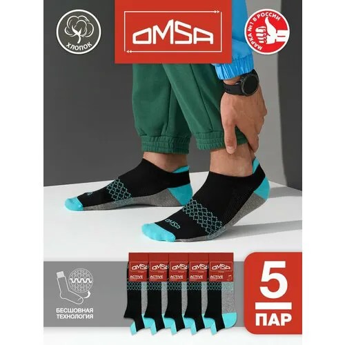 Носки Omsa, комплект, 5 пар, размер 36/38, nero