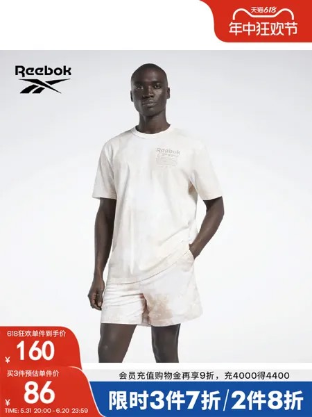 Футболка Reebok с персонализированным принтом и логотипом, белый