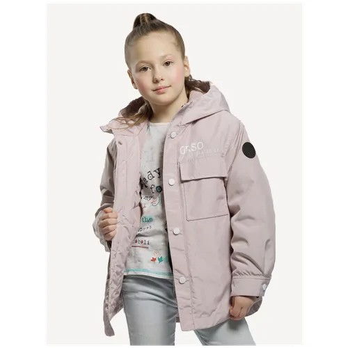 Джинсовая куртка Orso Bianco, размер 128, фиолетовый