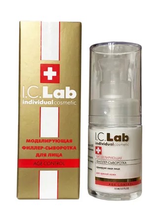 Моделирующая филлер-сыворотка I.C.LAB INDIVIDUAL COSMETIC