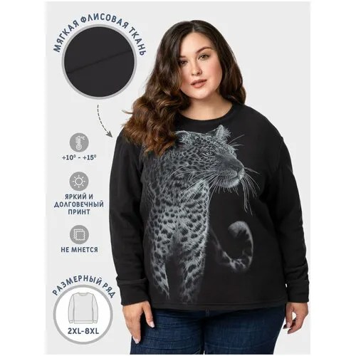 Свитшот MF, размер 2XL, черный