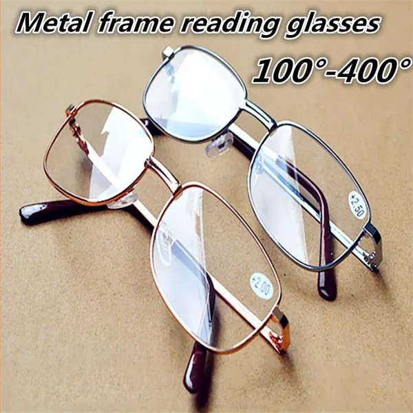 Унисекс +1.00 До +4.00 Цельнометаллическая рамка Дальнозоркие очки Очки для чтения Очки для чтения