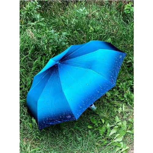 Смарт-зонт GALAXY OF UMBRELLAS, голубой
