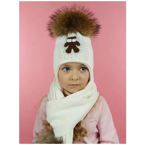 Комплект шапка + шарф Solorana с мишкой - молочный, M(50-52)