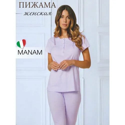Пижама  MANAM, размер 52, лиловый