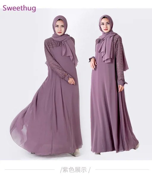 Модное мусульманское платье 2021, абайя, мусульманская одежда для женщин, Малайзия, Jilbab Djellaba, мусульманское турецкое кимоно Baju, кафтан, туника