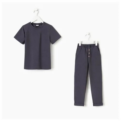 Пижама для мальчика (футболка, брюки) Minaku цвет графит, рост 134 9436129 .