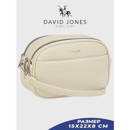 Сумка кросс-боди DAVID JONES, бежевый