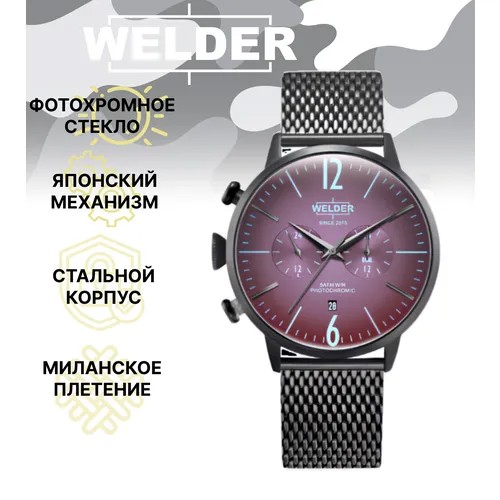 Наручные часы Welder WWRC422, черный