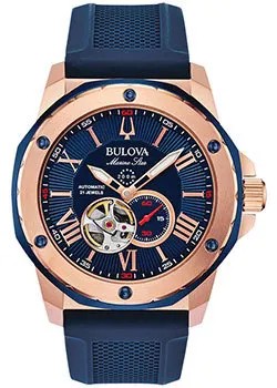 Японские наручные  мужские часы Bulova 98A227. Коллекция Marine Star