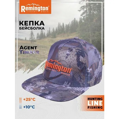 Бейсболка Remington, размер OneSize, зеленый