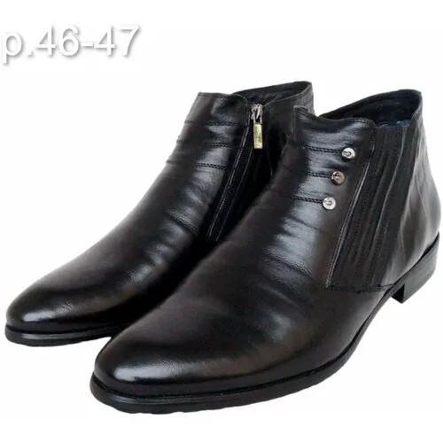 Ботинки Vera Victoria Vito, зимние, натуральная кожа, полнота 8, размер 46, черный