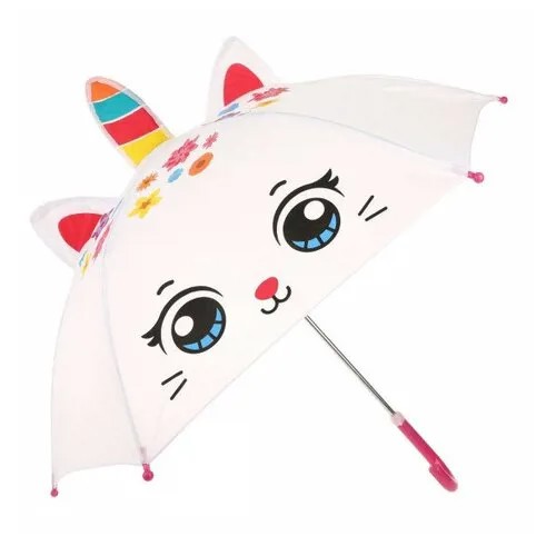 Зонт детский Mary Poppins Кэттикорн 48 см