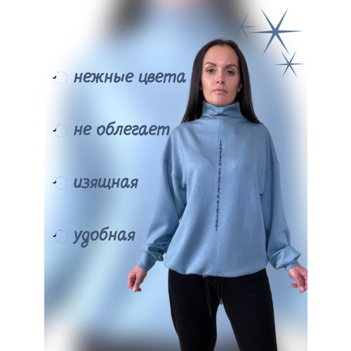 Свитшот женский.S.