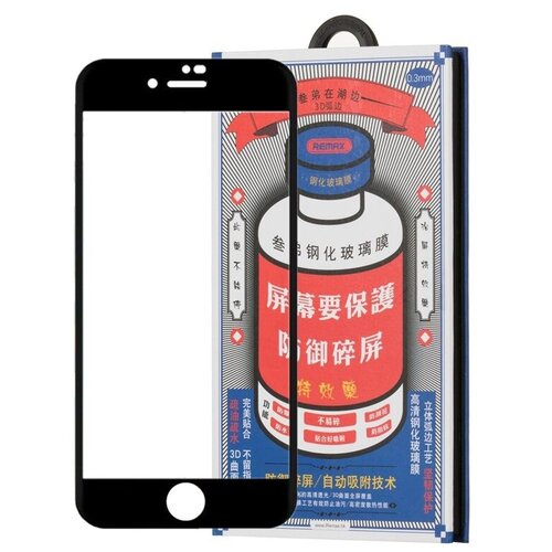 Стекло защитное Remax 3D (GL-27) Lake Series Твердость 9H для iPhone 8/ 7 (4.7