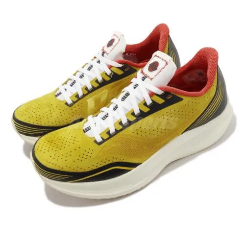 Кроссовки Diet Start Monday x Saucony Endorphin PRO 2 DSM Yellow Red S705611