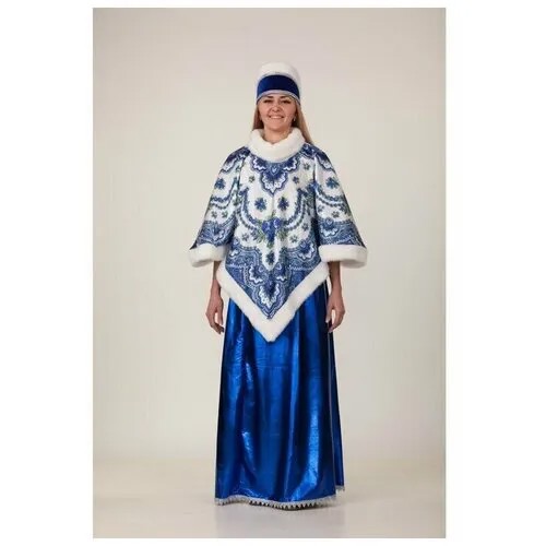 JEANEES Карнавальный костюм «Масленица синяя», накидка, головной убор, р. 48-50