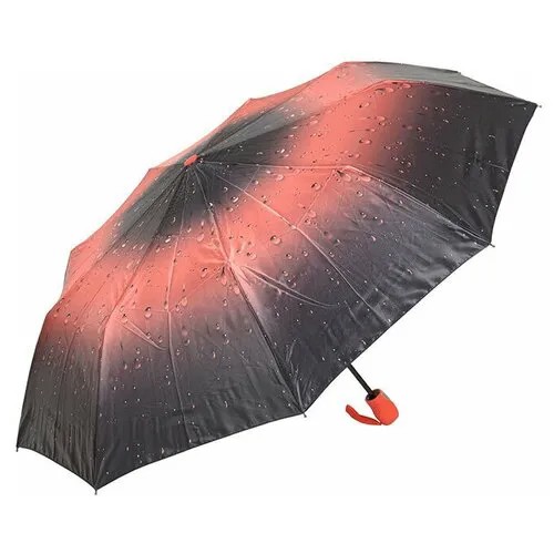 Зонт Frei Regen, оранжевый