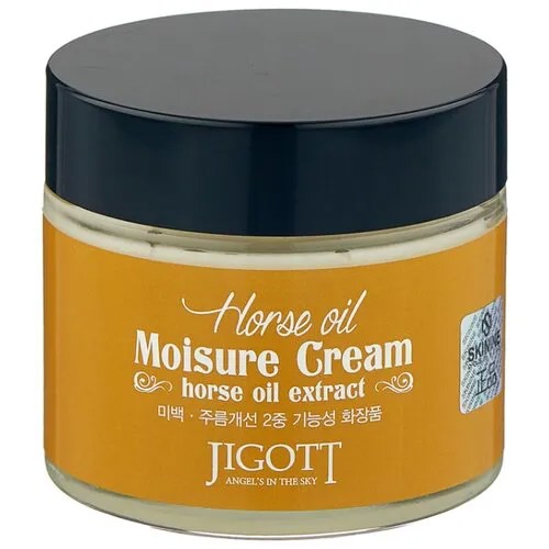 Jigott Horse Oil Moisure Cream Увлажняющий крем для лица с лошадиным маслом, 70 мл