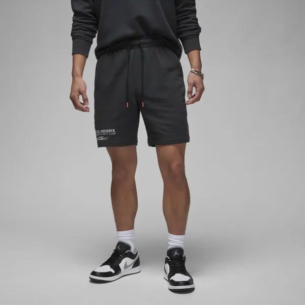 Шорты Nike Jordan Flight MVP Men's Knitted, серо-черный/белый