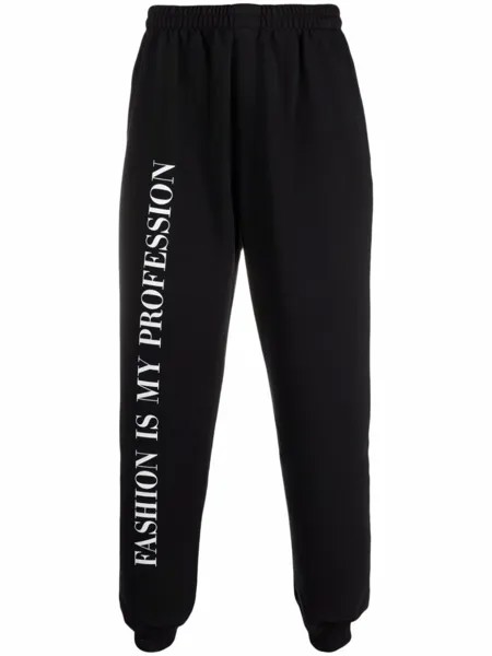 VETEMENTS спортивные брюки с надписью, черный