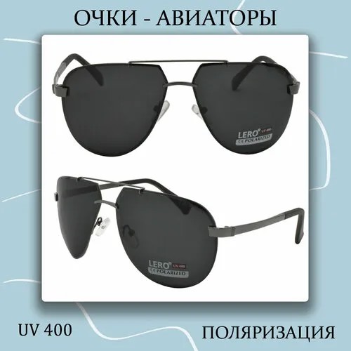 Солнцезащитные очки LERO, серый