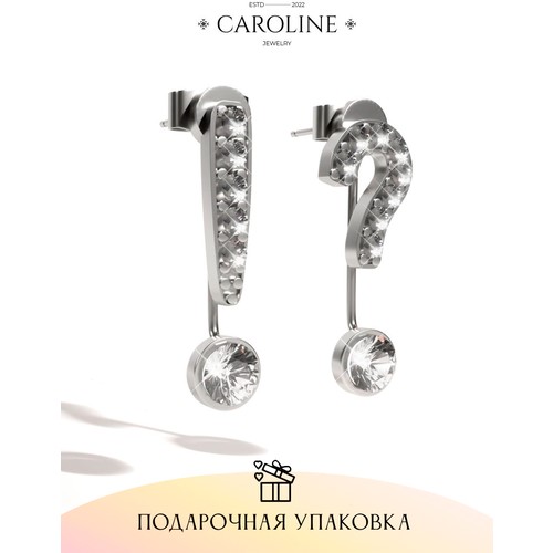 Серьги пусеты Caroline Jewelry, кристалл, серебряный