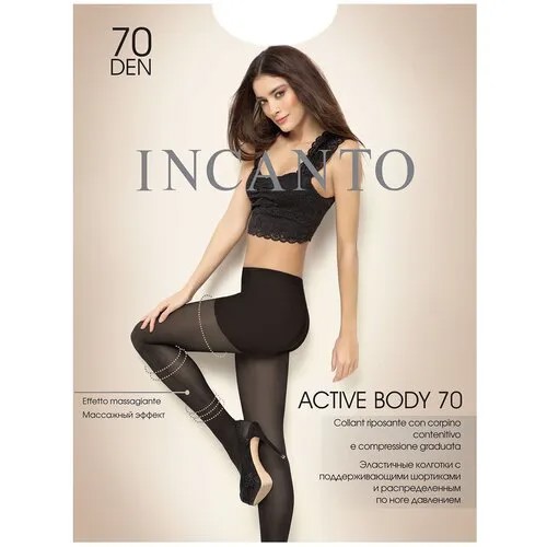 Колготки  Incanto Active Body, 70 den, размер 3, черный