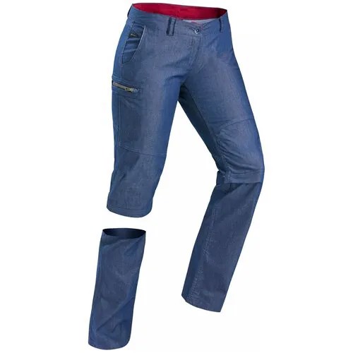 Женские модульные брюки для треккинга синие TRAVEL 100 размер: 44 FORCLAZ Х Decathlon