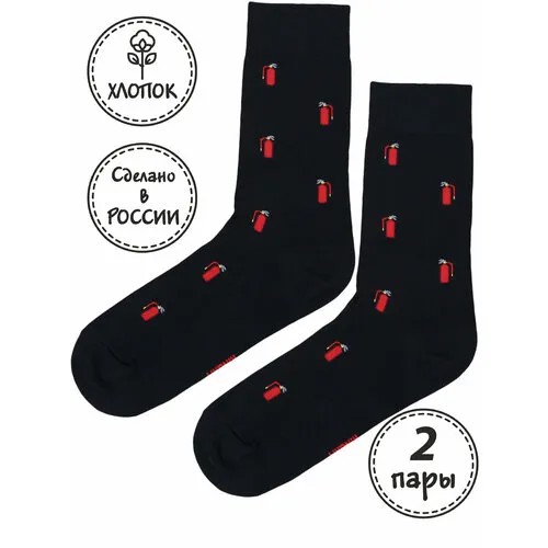Носки Kingkit, 2 пары, размер 41-45, красный, бордовый, черный
