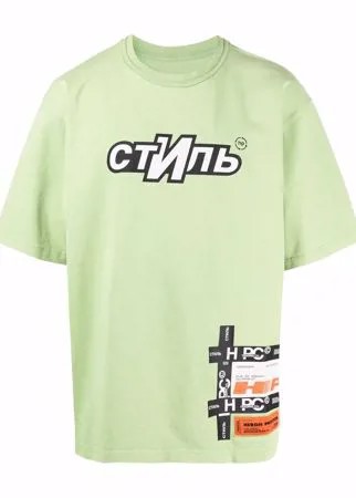 Heron Preston футболка с логотипом 'Стиль'