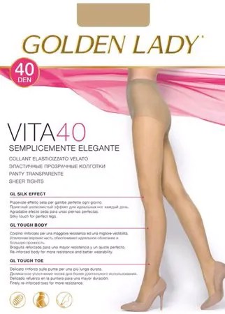 Колготки Golden Lady Vita, 40 den, размер 5, бежевый, серый