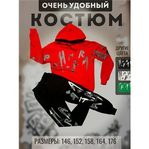 Костюм , размер 152-158, красный, черный