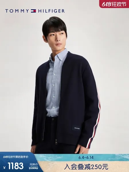 Кардиган мужской Tommy Hilfiger свободный, темно - синий