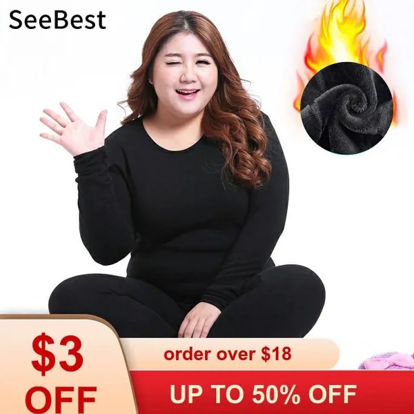 Комплект женского термобелья из флиса, 6XL