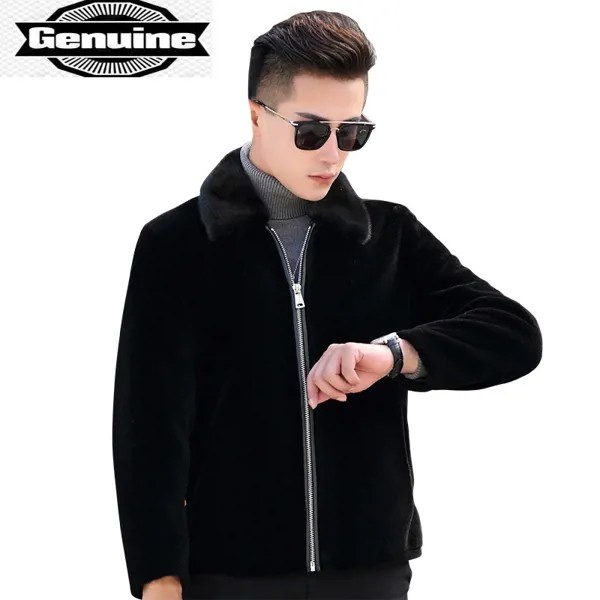Шуба Мужская короткая осенне-зимняя с воротником из меха норки, HT3909 KJ1732