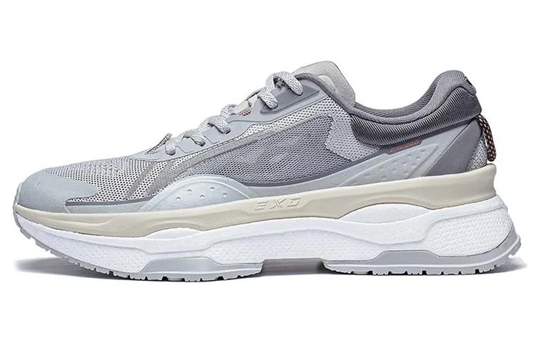 LINING Exceed 7 Lifestyle Shoes Men Low-top Gray