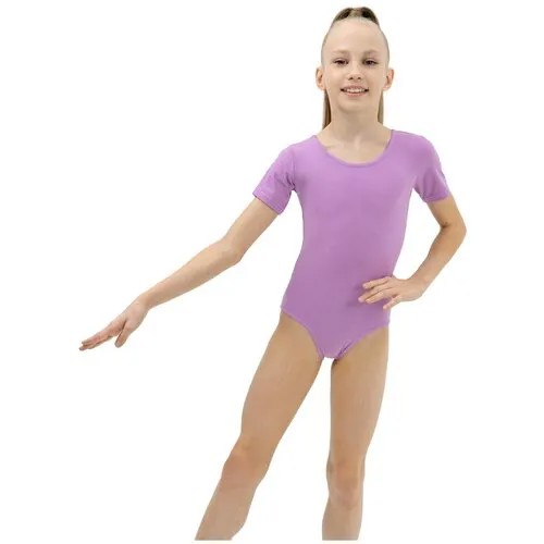 Купальник гимнастический Grace Dance, размер 38, фиолетовый