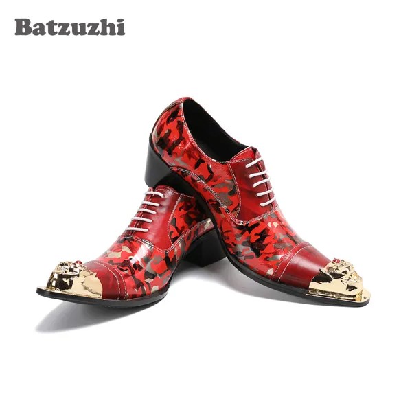 Batzuzhi Роскошные ручной работы Мужская обувь золотистого цвета с металлическим носком в стиле «панк» кожа Туфли под платье, на шнуровке, вечерние, свадебные туфли для мужчин, большой US6-US12