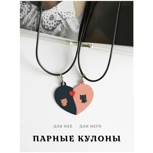 Комплект подвесок ZHENYA CLOUD