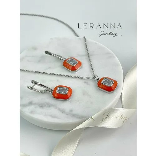 Комплект бижутерии LERANNA: цепь, серьги, подвеска, кристалл, размер колье/цепочки 45 см, серебряный, коричневый