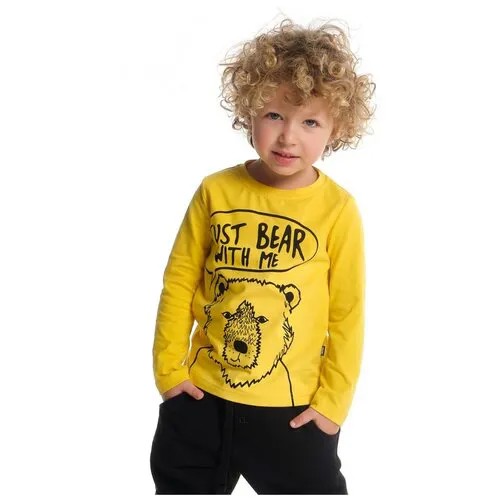 Лонгслив Mini Maxi, размер 98, желтый