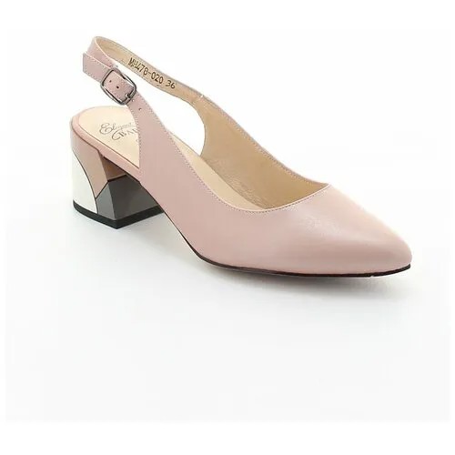 Туфли Baden, размер 41, розовый