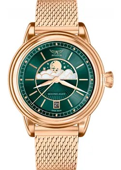 Швейцарские наручные  женские часы Aviator V.1.33.2.263.5. Коллекция Douglas MoonFlight