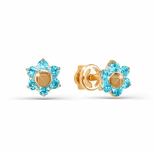 Серьги Яхонт, золото, 585 проба, фианит, голубой