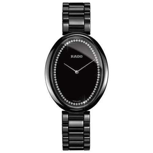 Наручные часы RADO Часы Rado Швейцарские женские наручные часы RADO R53093722