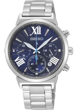 Японские наручные  женские часы Seiko SRWZ75P1. Коллекция Lukia